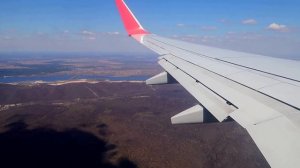 Посадка в Самаре Boeing 737-800 Смартавиа