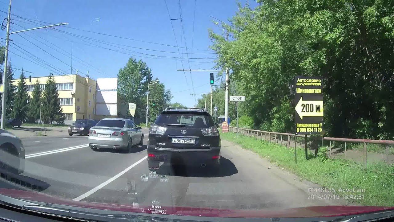 Поездки по Ярославлю ч 6 смотреть онлайн