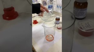 Приготовление водных растворов.  Массовая доля (1)