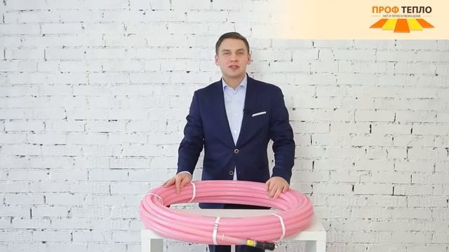 ЭЛЕКТРО ВОДЯНОЙ ТЕПЛЫЙ ПОЛ