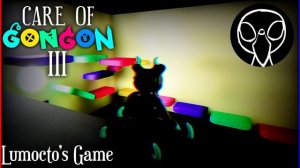 Care of GonGon 3 -OST Lumocto's Game