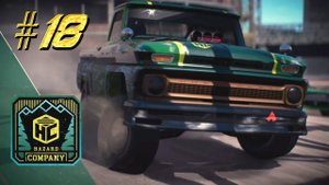 Need for Speed™: Payback ► Рисковая Компания ► Прохождение #18