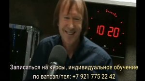 Регрессивный гипноз. Машина времени существует