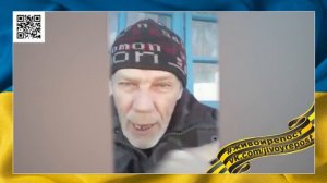 Пожилой Дед с Хмельницкого разносит бандеровцев