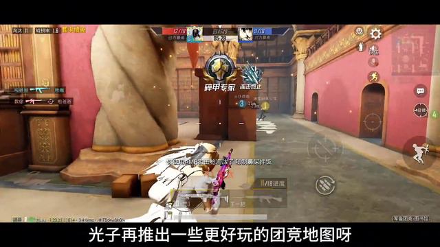 战神局棋逢对手！靠偷袭绝地翻盘！ смотреть онлайн