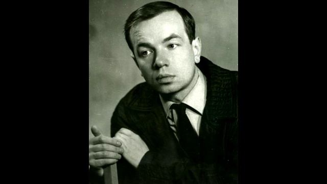 Андрей Вознесенский - Пожар в Архитектурном институте