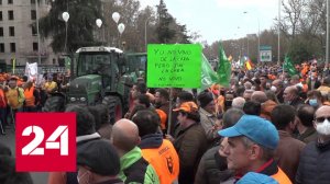 Антироссийские санкции вернулись Европе бумерангом - Россия 24