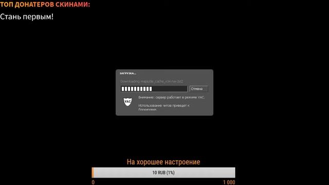 Играю в CS:S v34))Пробую попасть по противнику!!! смотреть онлайн