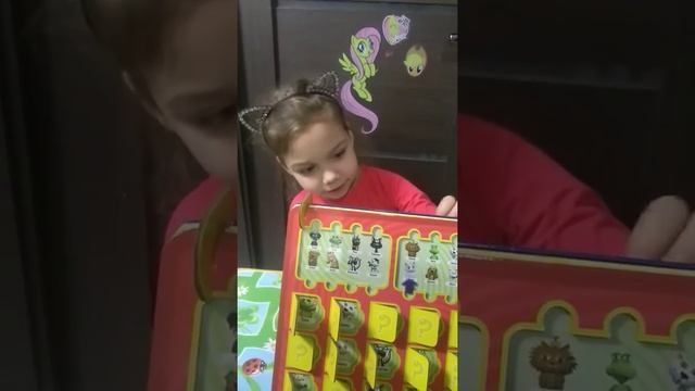 игра  Угадай кто