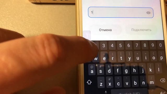 Подключение к Wifi на смартфоне android смотреть онлайн
