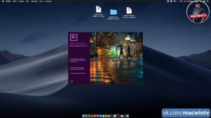 Помощь в установке Adobe Premiere Pro CC для Mac os x