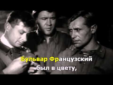Шаланды
