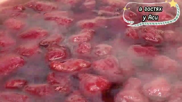 ароматное варенье ,,КЛУБНИКА В СИРОПЕ,,летнее наслаждение в зимние дни???
