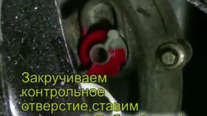 Рено KADJAR.K9K-МКП замена масла .