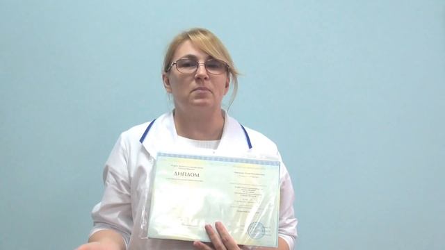 курс Медсестра по косметологии в школе Татьяны Маяцкой 288ч  обучение с практикой на моделях