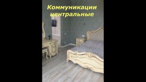 Дом твоей мечты, Агентство недвижимости "Терра Дом Сочи"