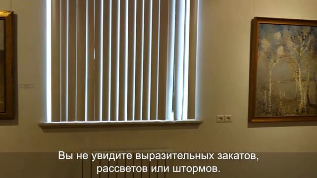 РФ, Республика Татарстан, г. Казань, МБОУ Гимназия «20 «Гармония»