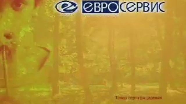 Рекламное агентство BWell — Евросервис смотреть онлайн