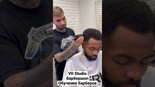 Мужская стрижка Фэйд #барберинг #барбер #барбермосква #барбершоп #барберснуля #школабарберов смотреть онлайн