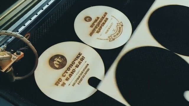 Бочка морозовская царская смотреть онлайн