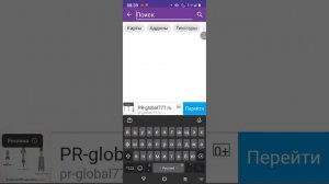Как установить топ моды в MCPE мастер.