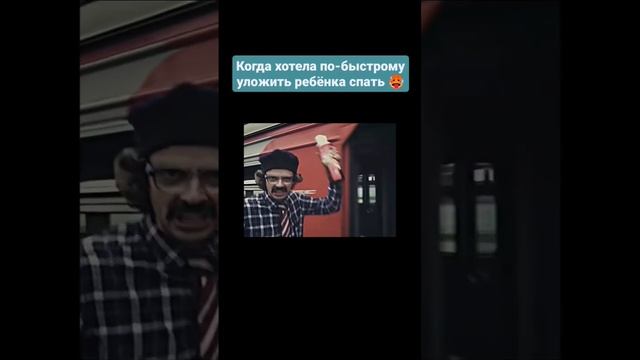 Окно в сон смотреть онлайн