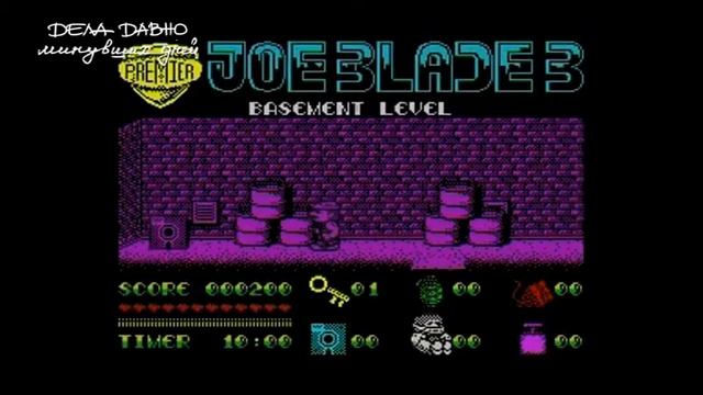 Первый домашний компьютер смотреть онлайн