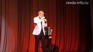 Ринат Рахматуллин, концерт в Ревде, 30.1.15