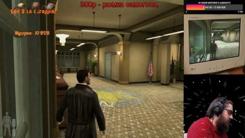 ?На старом компе: Max Payne 2 ч.1? #maxpayne #макспейн #прохождение #легенда #maxpayne2 #макспейн2