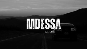 СТРОГИЙ, SONNET - Он плохой (Mdessa Remix)