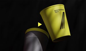 Восточный луч