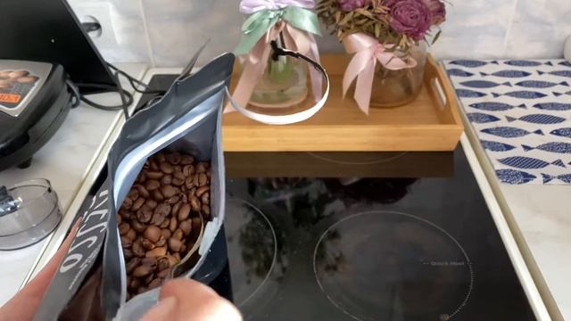Как я готовлю кофе теперь || How I did coffee for myself now смотреть онлайн