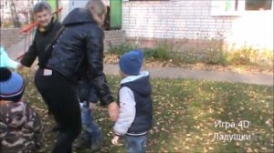 Писарева Любовь Витальевна  город Кострома, Детский сад № 69