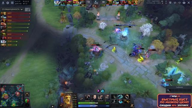 ?БУСТ ММР - BATRIDER ДОТА 2 смотреть онлайн