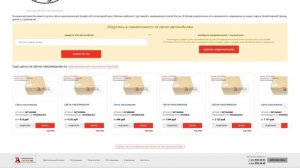 Купить Свечи накаливания для Hyundai ix35 (Хендай ix35) - оригинал