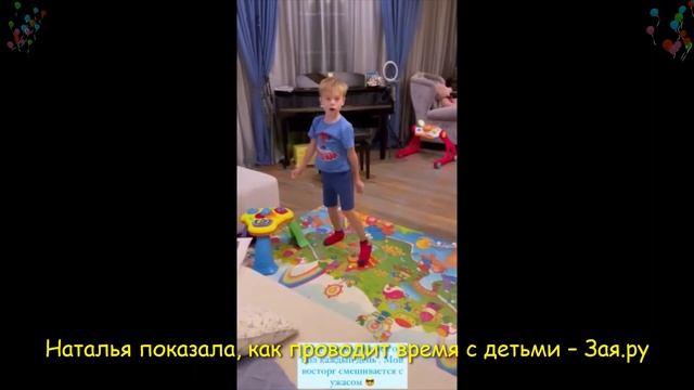 ? Сын Подольской и Преснякова осваивает брейк данс смотреть онлайн