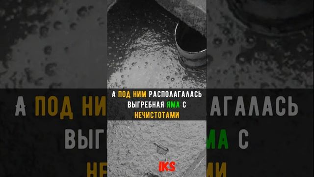 в ТУАЛЕТЕ сгинуло 60 РЫЦАРЕЙ! и как Выжил Фридрих БАРБАРОССА #shortshistory