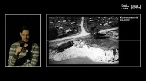 География ГУЛАГа: Нарым