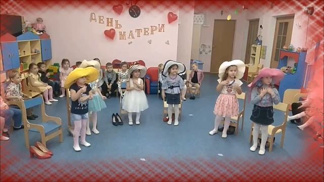 Перезалив 720р Утренник "День матери". Средняя группа "Тигрята",детский сад "Умка",г.Домодедово 202 смотреть онлайн