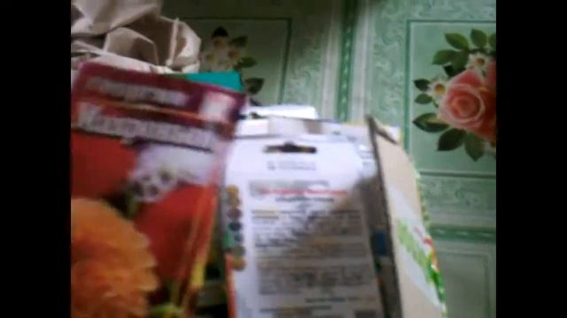 Долгожданная посылка из интернет магазина " Русский огород" смотреть онлайн