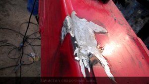 Сварочный ремонт стрелы погрузчика МОНИТУ