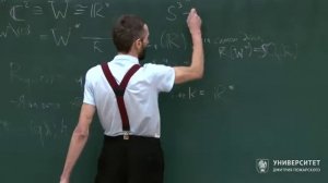 Геометрия и группы. Алексей Савватеев. Лекция 11.3. Задание вращений сферы кватернионами