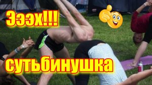 Приколы в спорте #12 / приколы 2022 / лучшие приколы