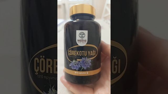 ОТ МНОГИХ БОЛЕЗНЕЙ - НАТУРАЛЬНОЕ МАСЛО ЧЕРНОГО ТМИНА