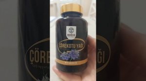 ОТ МНОГИХ БОЛЕЗНЕЙ - НАТУРАЛЬНОЕ МАСЛО ЧЕРНОГО ТМИНА