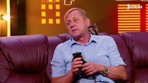 Добрый вечер. В гостях Олег Зубков