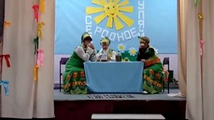 Сценка "Три девицы под окном" Обашевский СДК