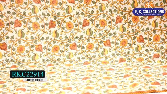 Latest Floral Print Sarees I Wholesale Store I@Rkcollectionssarees