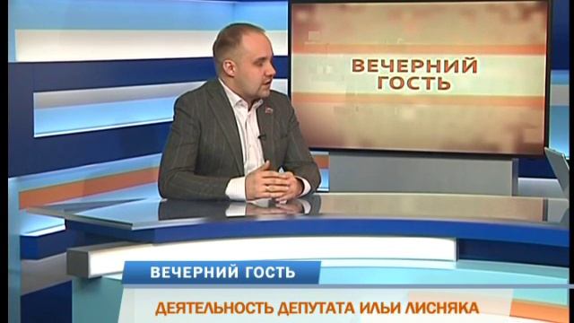 Вечерний гость. Илья Лисняк смотреть онлайн