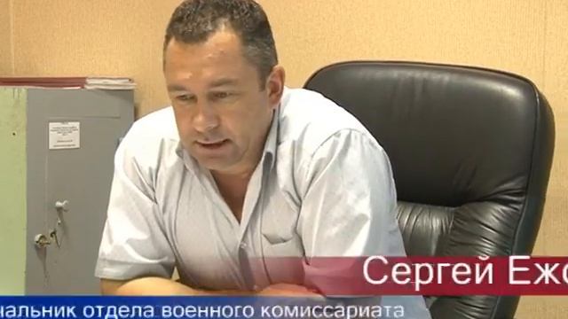 Очередной призыв завершен смотреть онлайн